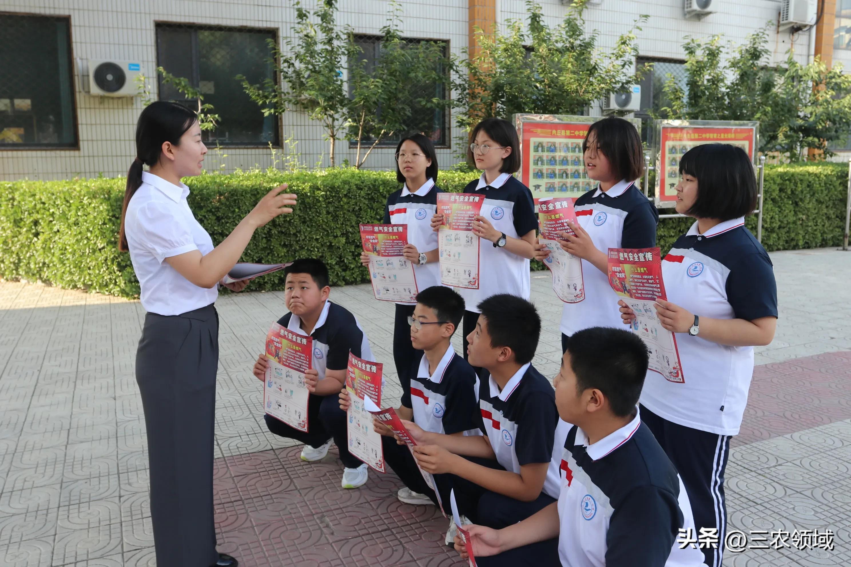 燃气安全系万家安全防范靠大家,燃气安全关系千家万户