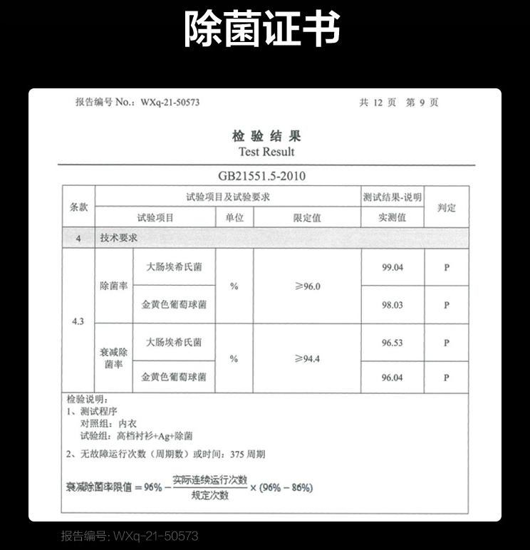 松下na-y1z测评视频,松下na-y1z洗衣机器人安装