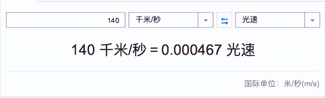 羽绒服国际品牌加拿大鹅,羽绒服界的爱马仕是什么