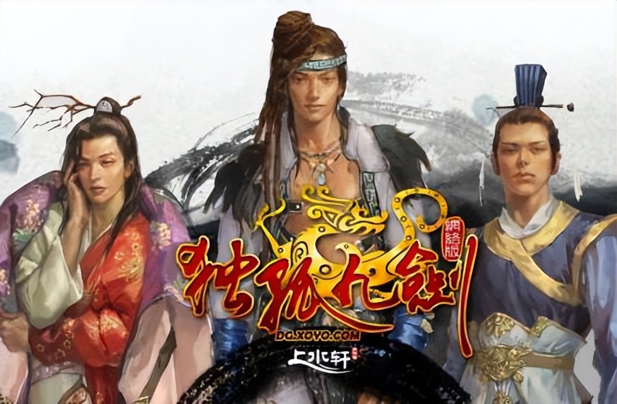 盘点2004年国内网络游戏,08年左右经典网络游戏