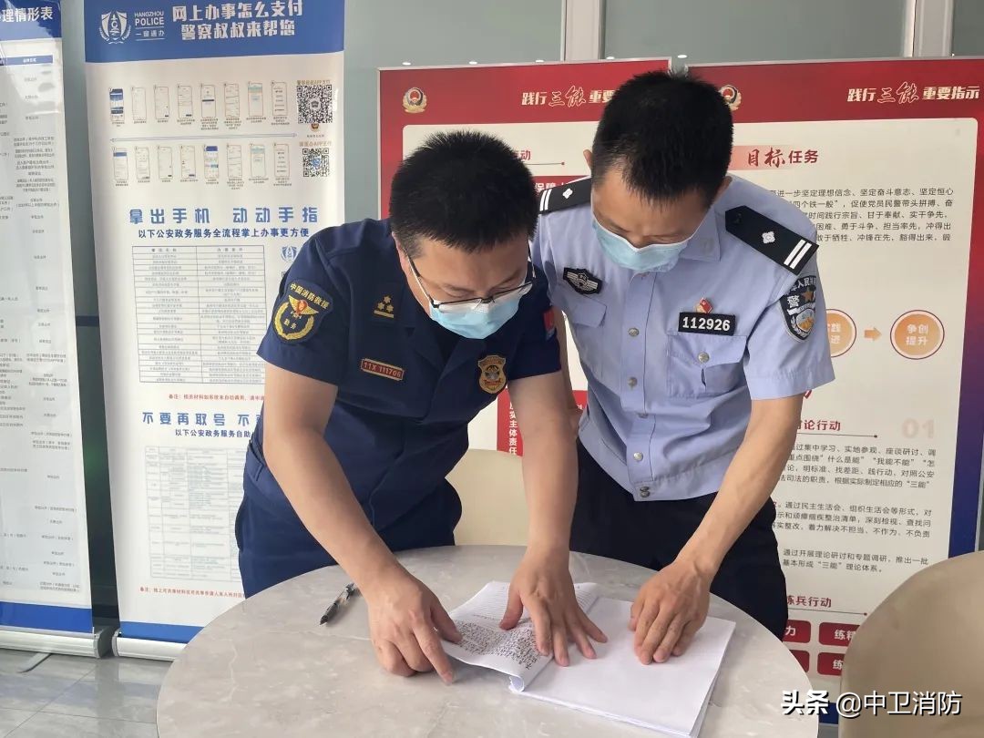 擅自破坏消防设施追究什么责任,擅自破坏火灾现场