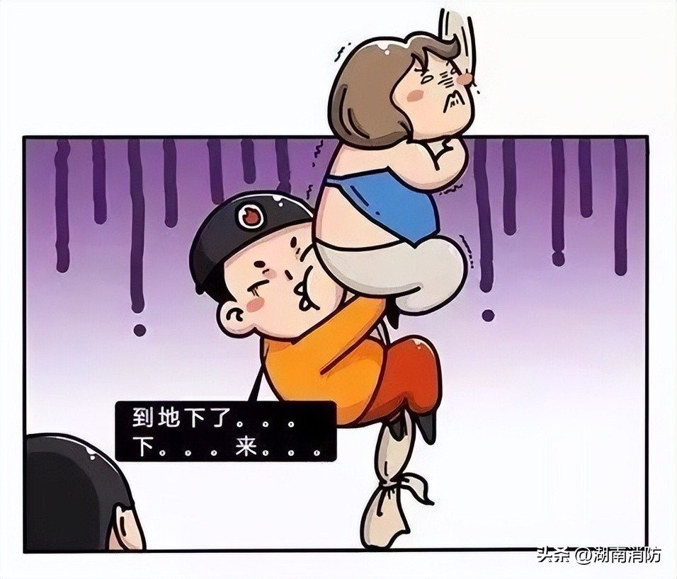 上海一小区突发火灾,上海一小区凌晨突发火灾