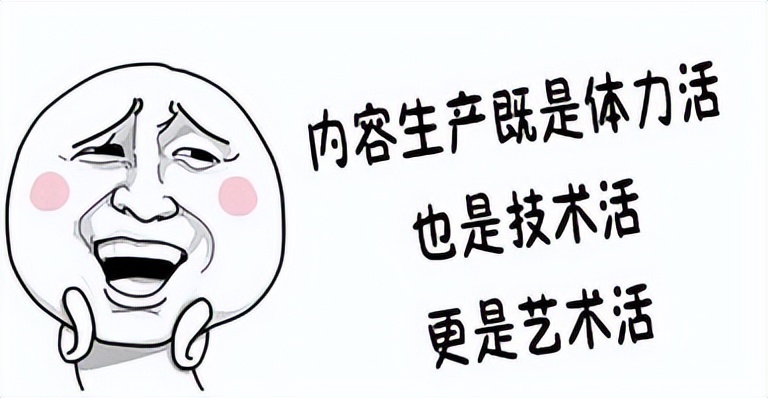 如何打造一个吸粉强的流量账号,粉丝量多的主播如何打造个人ip