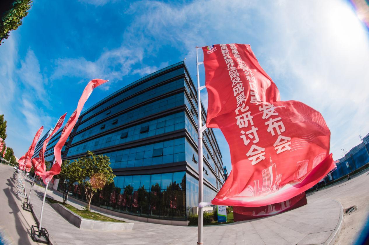 健康盒子医用外科口罩,健康盒子医用防护口罩