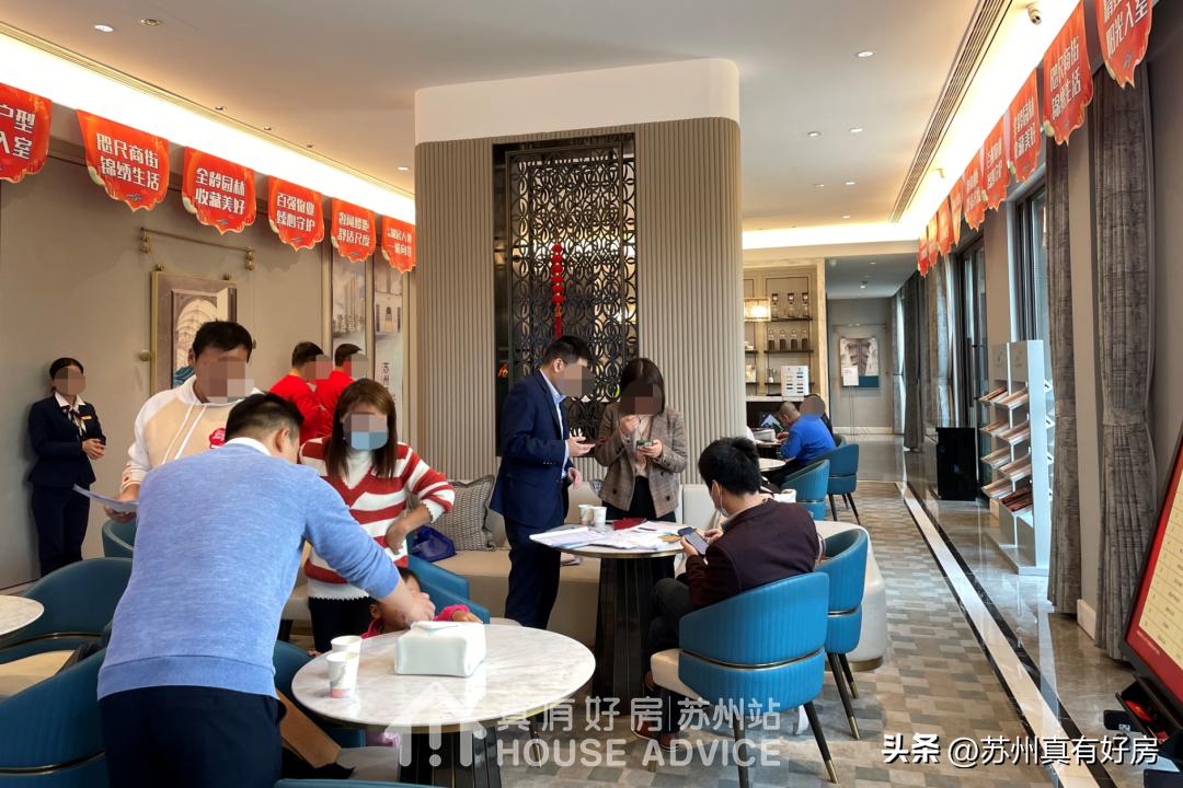 5月苏州新房成交排行,2019年苏州楼市成交top10