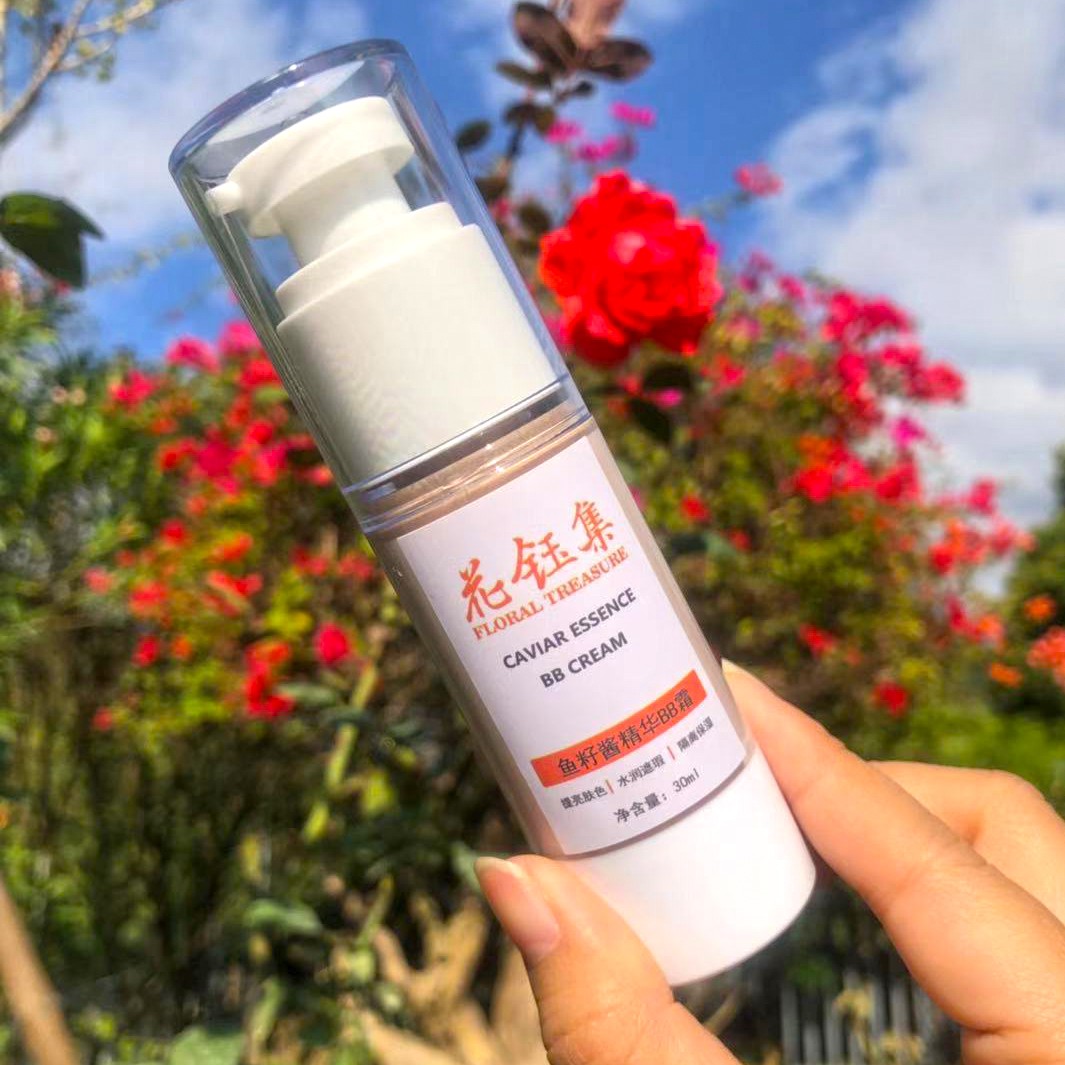 bb霜遮瑕效果好的排名前十名,bb霜遮瑕效果好的排名第一名