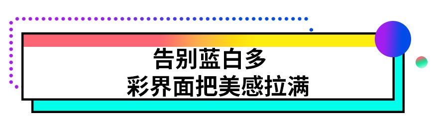 bios一键恢复教程,bios一键还原系统