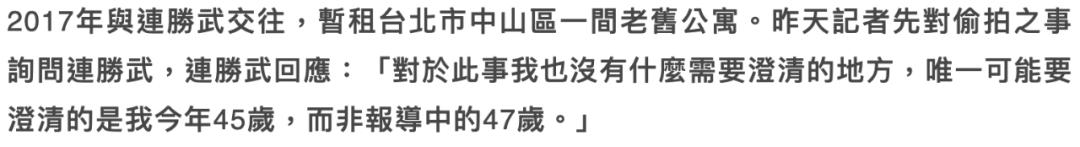 一文一武完全不同的连家兄弟,难逃比较的豪门妯娌