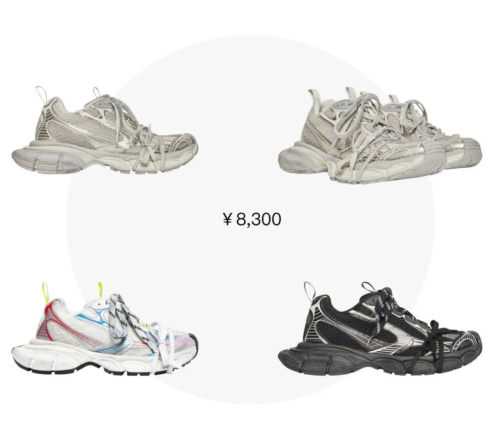 lv卖爆了一双鞋,lv只买一款