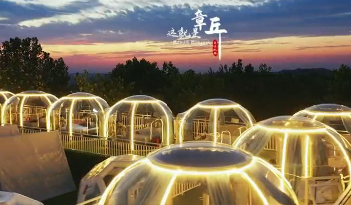 全网最火的星空房,星空泡泡屋适合做什么