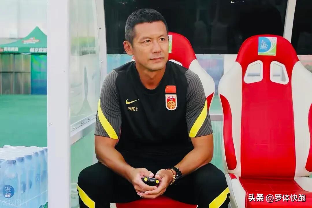 今日12点，U17国足对阵U17澳大利亚男足，前国脚杨晨真正挑战来了