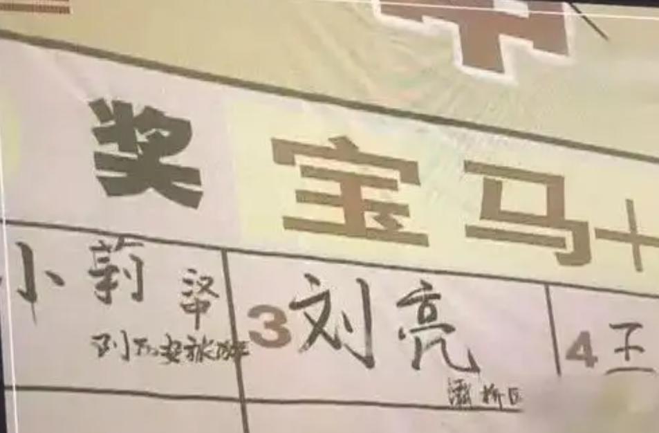 2元彩票中奖最多中多少,2元彩票中奖概率多少