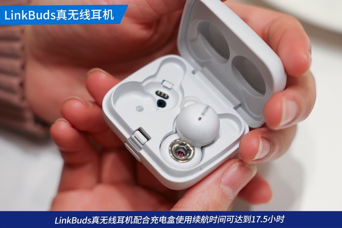 buds蓝牙耳机测评,linkbuds耳机测评