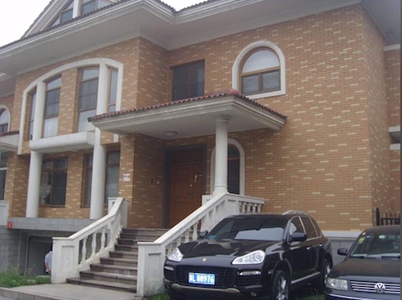 孙红雷有多少套房子,孙红雷北京豪宅在哪里