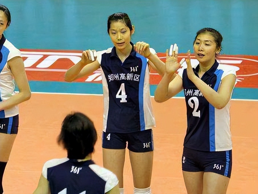 排球4号朱婷,朱婷4号球衣