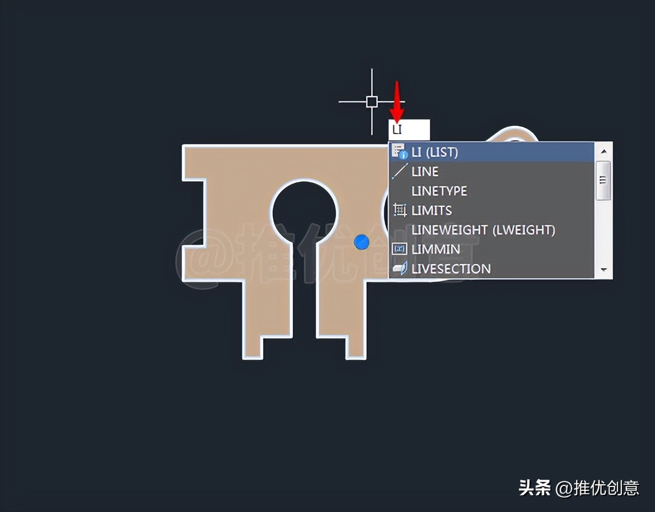cad教学零基础入门坐标绘图,cad教学零基础入门坐标画图