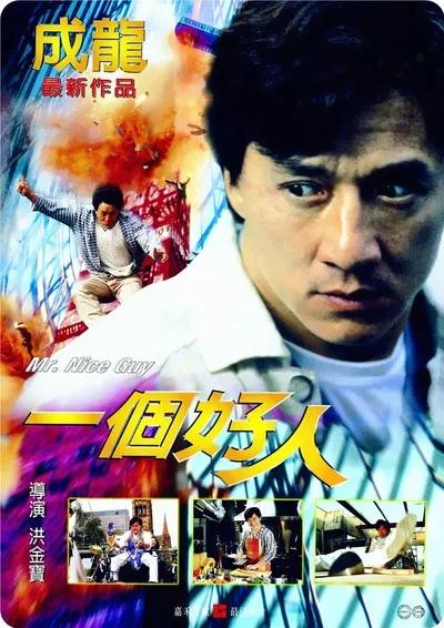 穷人有钱可以挥霍到什么程度,看到身边的穷人突然有钱