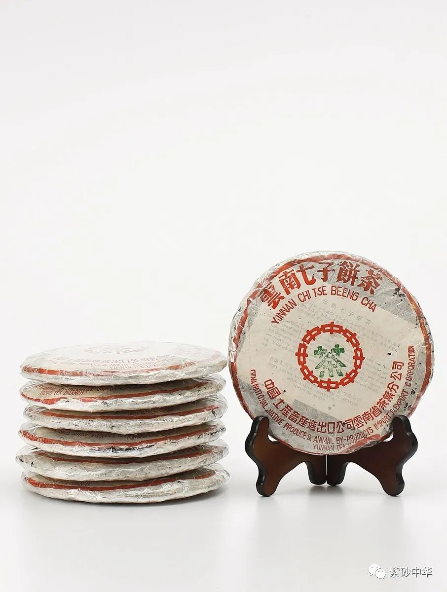 2021西泠秋拍紫砂专场,西泠2019春拍紫砂成交价