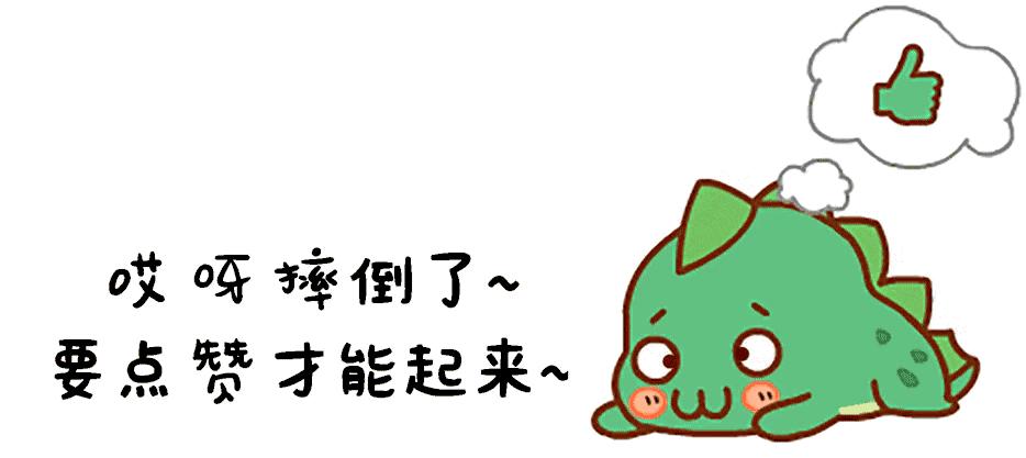 国米无缘欧冠8强是实力还是格局,国米挺进决赛