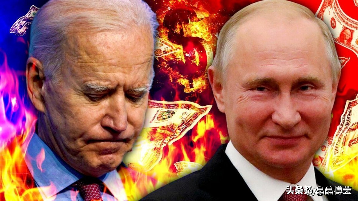 拜登对人民币影响,拜登政策对人民币的影响