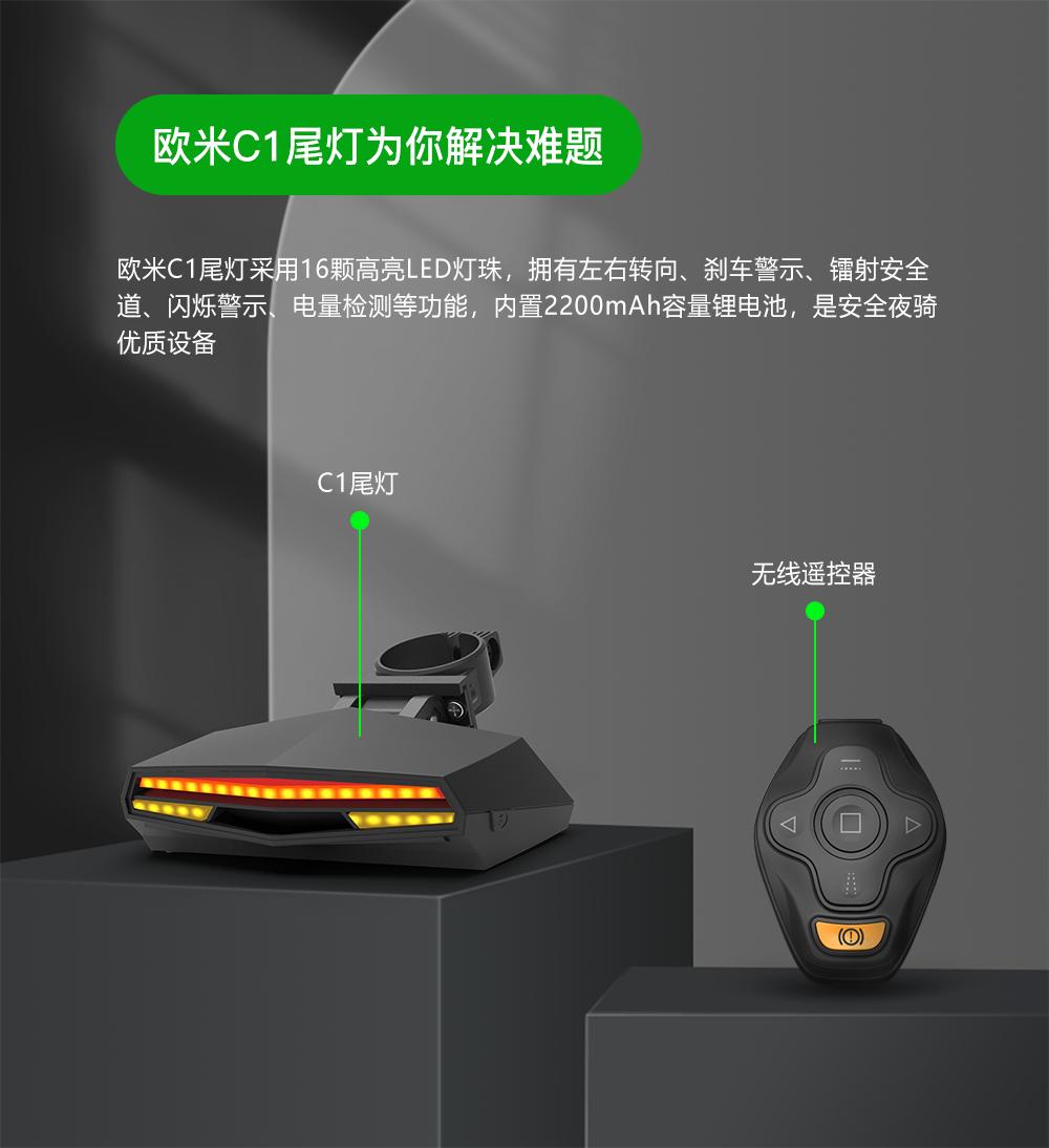 关于骑行的那些事,关于骑行的唯美句子