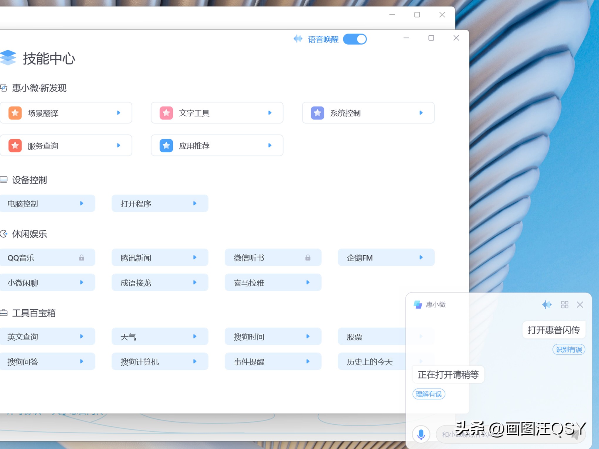 惠普星14proi52.8k独显版测评,惠普星14proi5h标压真实测评