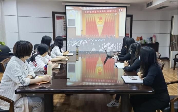 中国电信共青团,中国电信团委