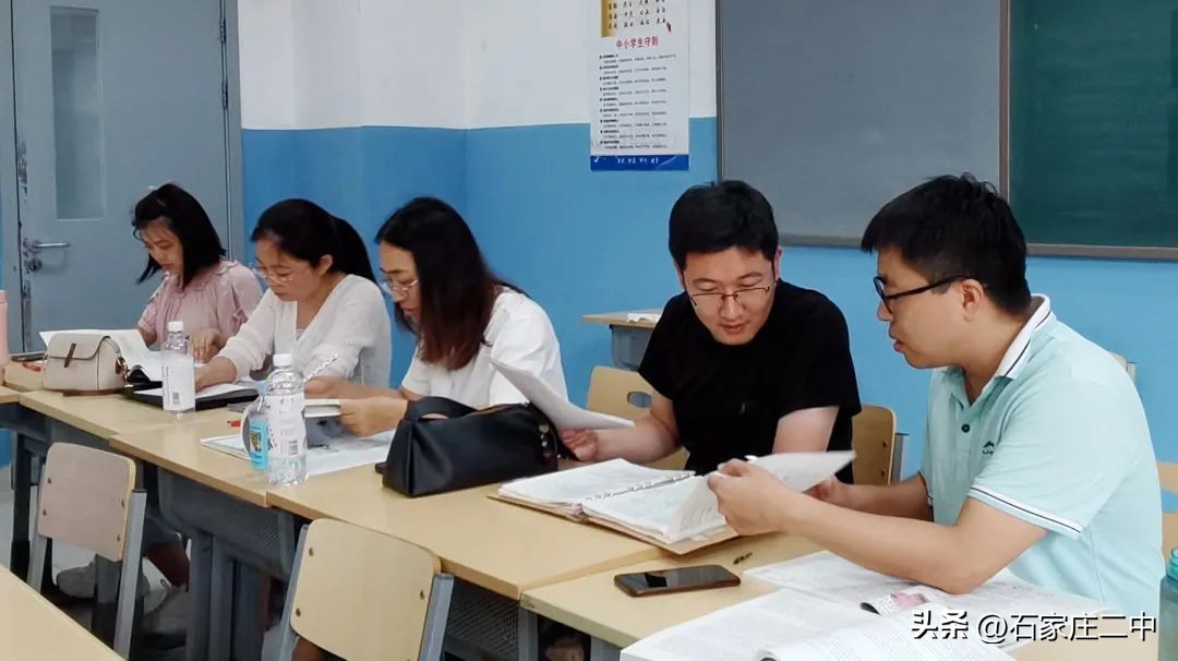 鼎新理念学思笃行赋能聚势提质跃升︱石家庄二中全体教师集体充电，推动学校高端发展