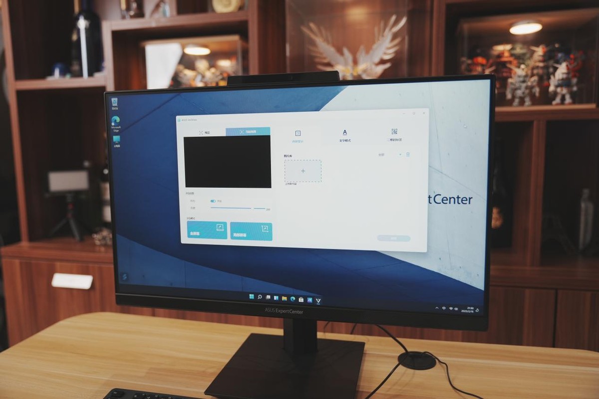 背后带触控屏幕的办公电脑见过吗？华硕弘道一体机A6640评测