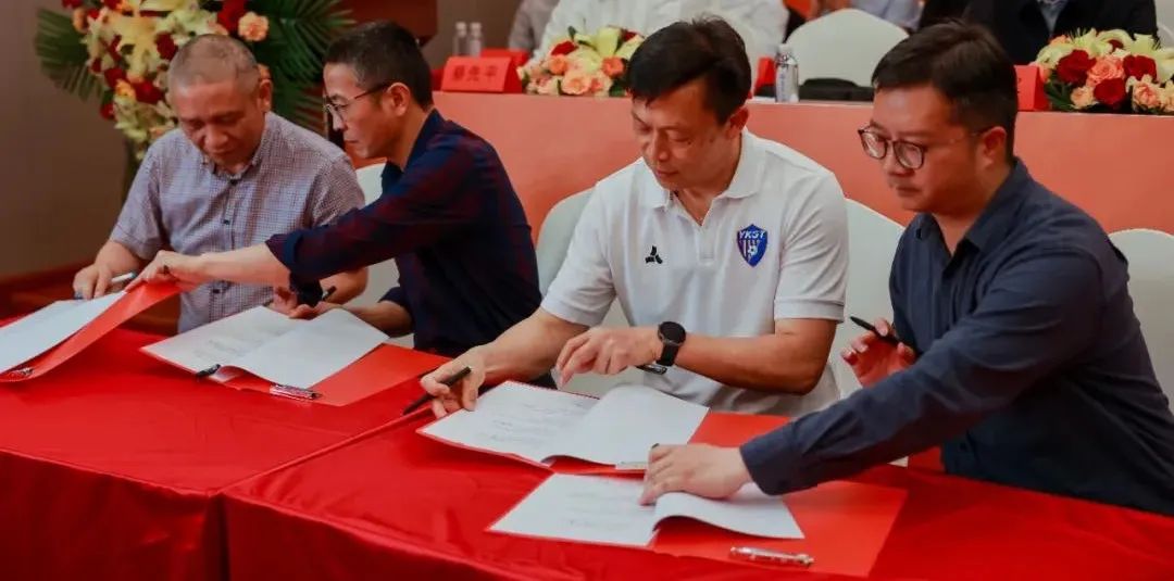 为云南而战战旗,中乙联赛云南玉昆赛程足协杯