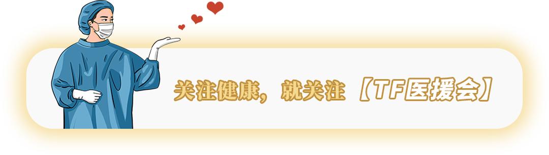 避孕|爱他的前提是爱自己【下】