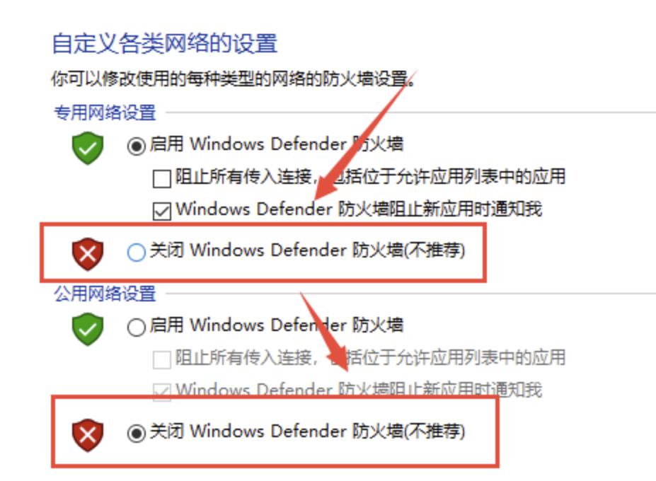 暗黑4购买打不开浏览器,暗黑四预购无法打开