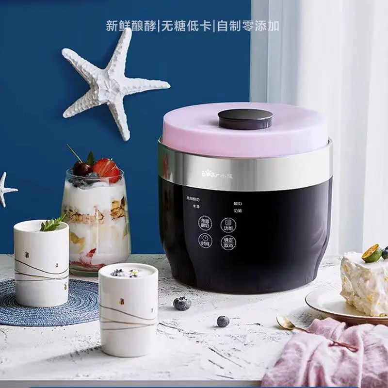 简单好用的酸奶机,哪一款酸奶机好用又实用