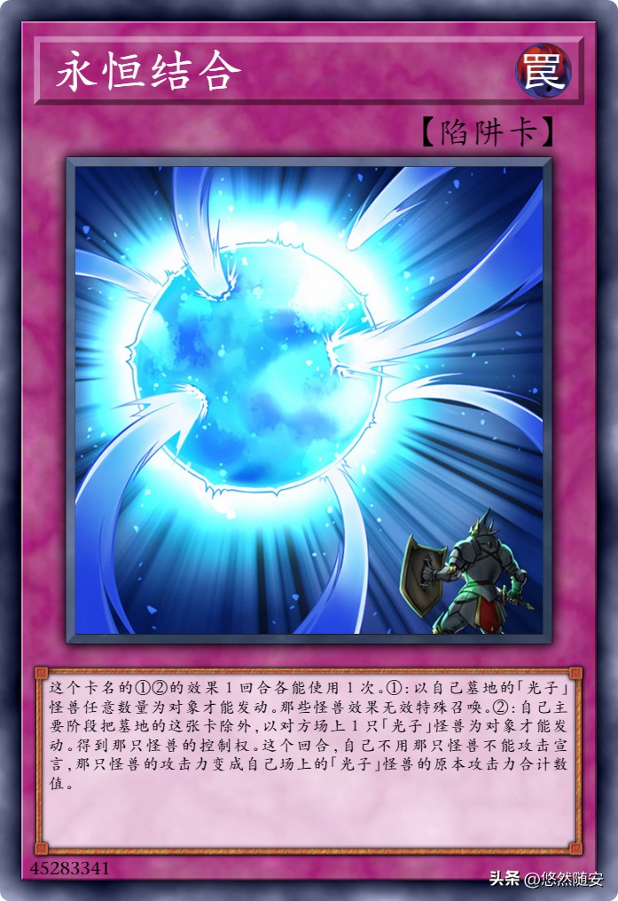 游戏王卡牌出名吗,游戏王卡牌的所有系列