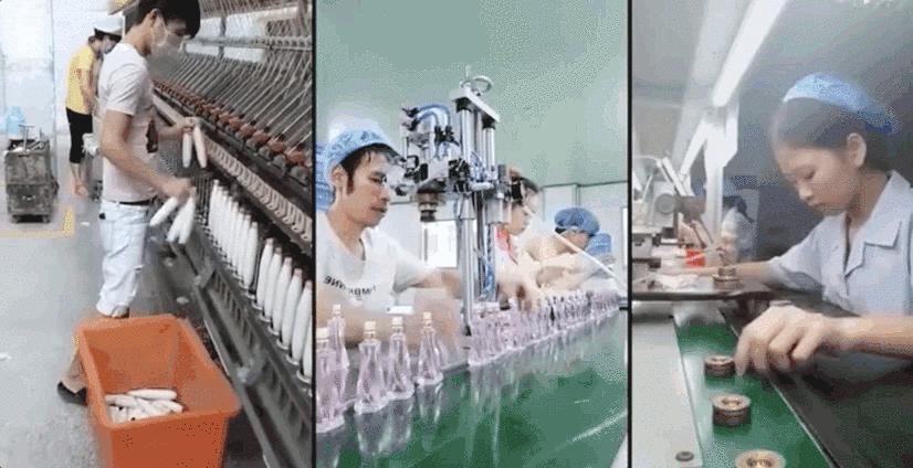 厂妹现场,厂妹生存