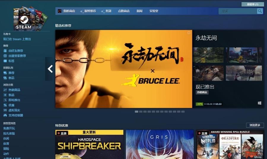 steam打不开游戏显示找不到文件,steam打不开网页进不去
