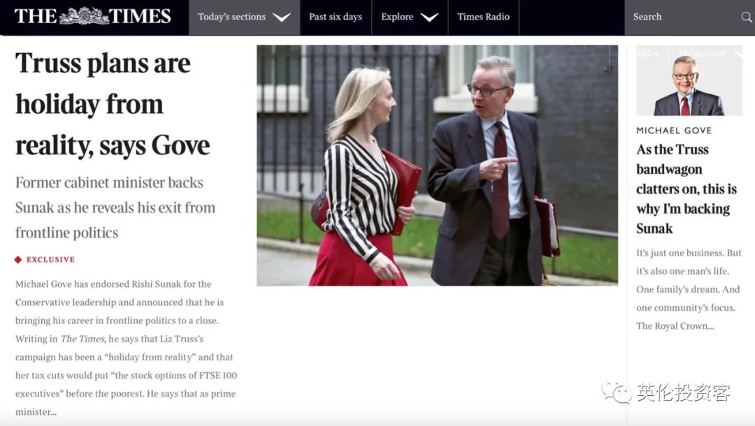 英镑下跌留学英国,英镑暴跌伦敦金