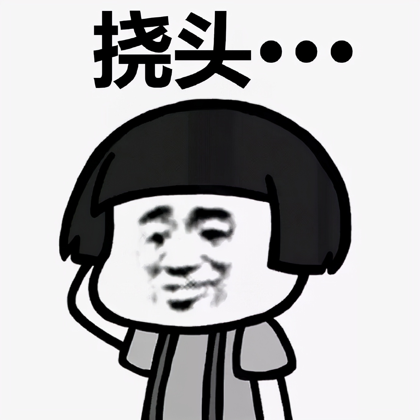 港澳通行证的字母是什么意思,港澳通行证下面数字字母代表什么