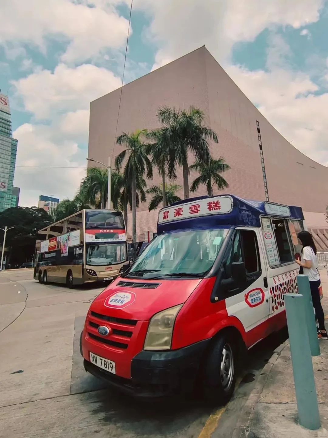 香港地理讲解视频,地理冷知识