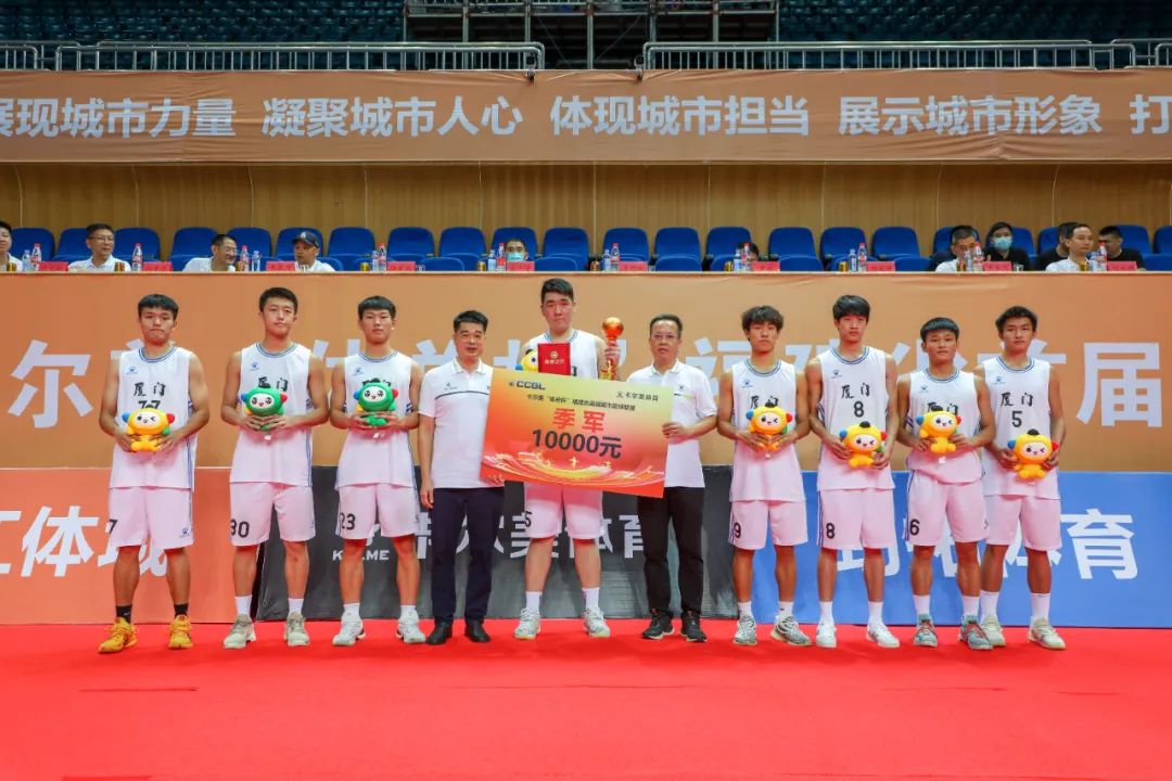 莆田市冠军,莆田队总冠军是谁