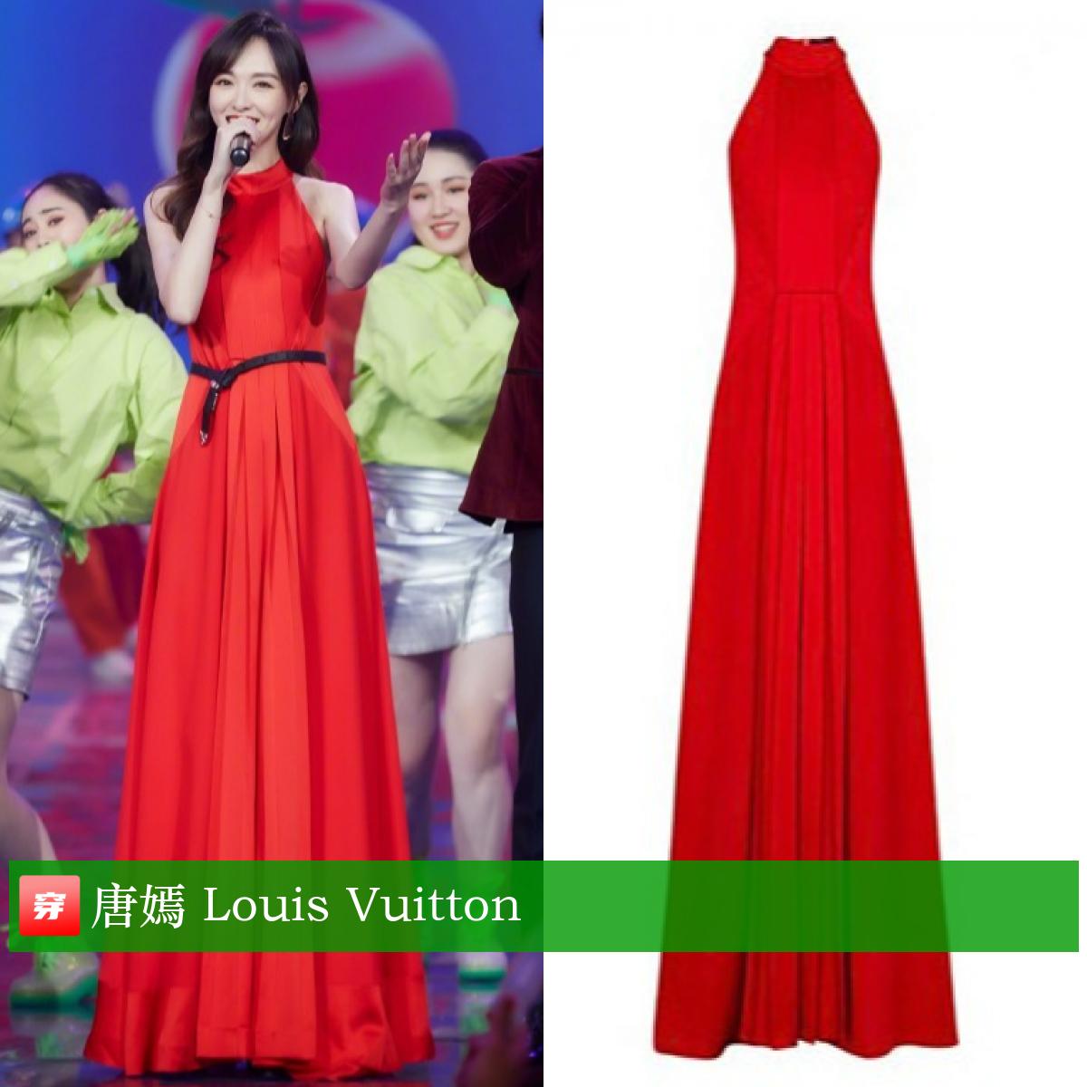 唐嫣37岁生日照图文,唐嫣的生日礼服