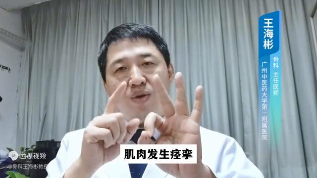 脖子不舒服不能往上抬头,脖子转不过去一转就痛是什么原因