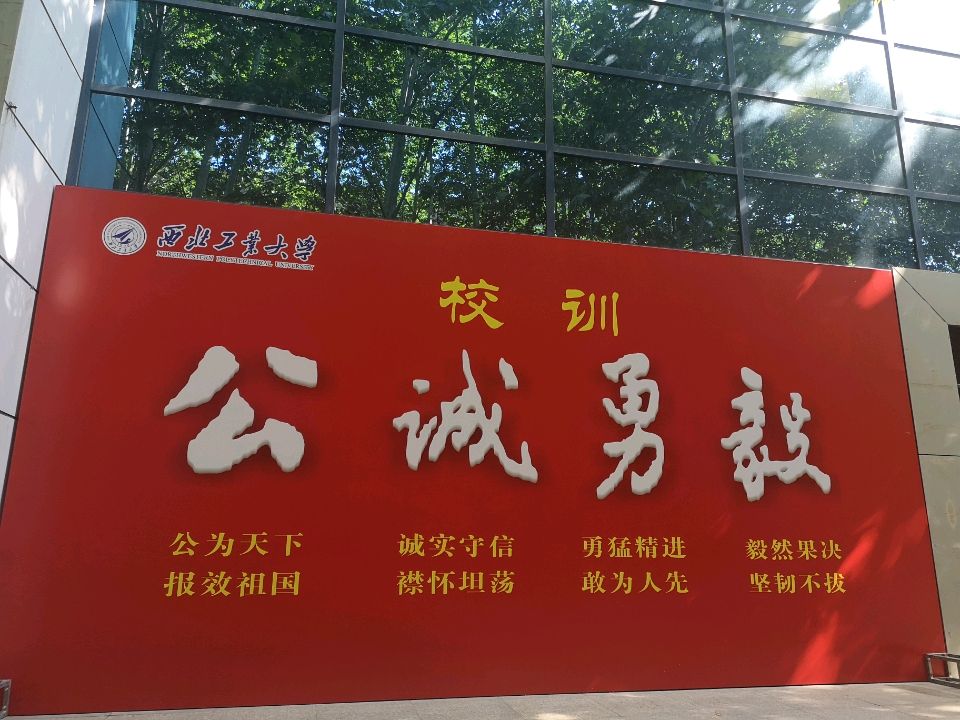 2023年国防七子招生对比清北,高考690分外甥欲报西工大