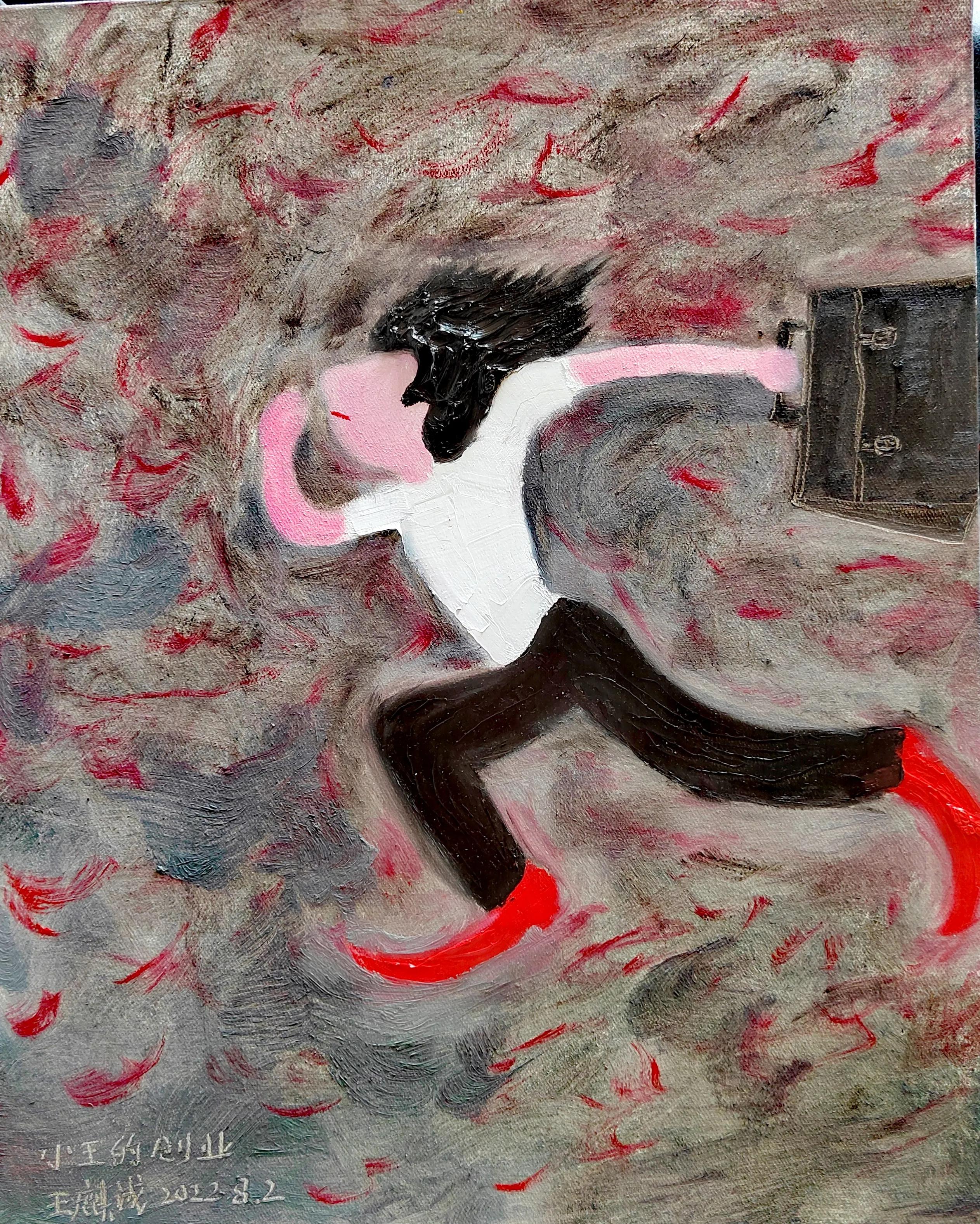 “小王的青春”王麒诚当代艺术2022国庆深圳个展开幕