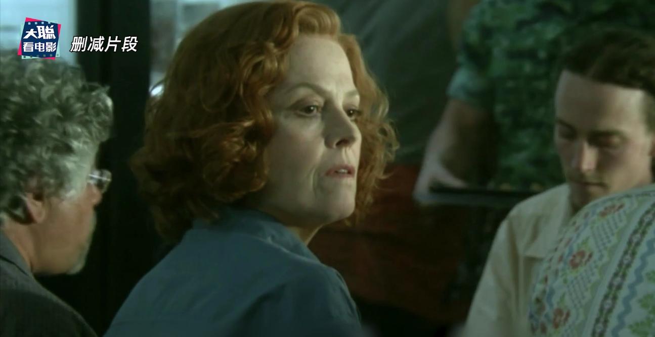 阿凡达解密,阿凡达2详细攻略大全