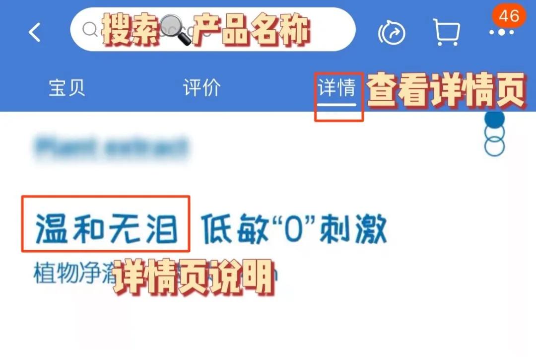 四脚吞金兽日常生活,四脚吞金兽的正确喂养方法