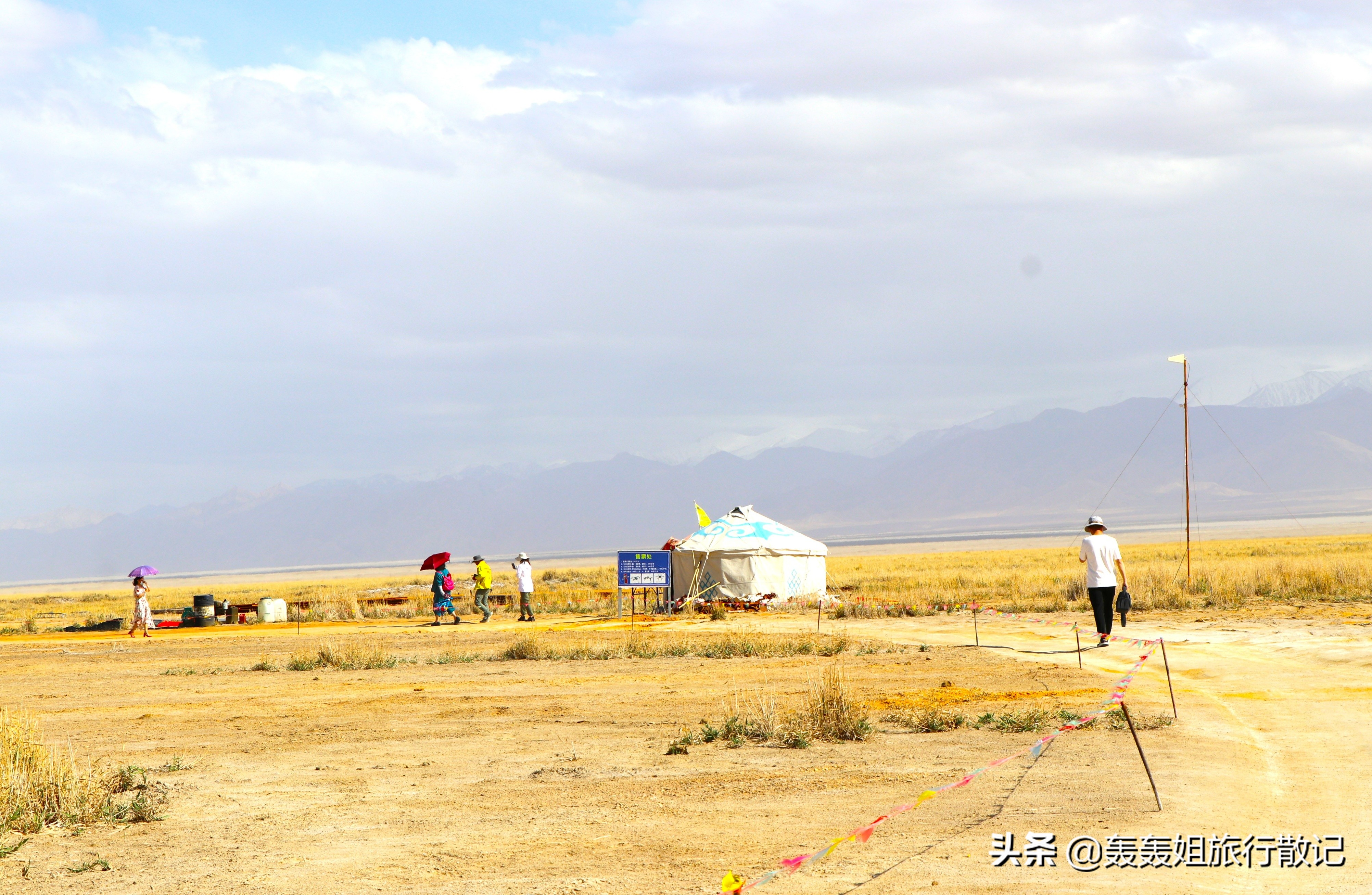 自驾游恶魔之眼旅游攻略,恶魔之眼景点视频