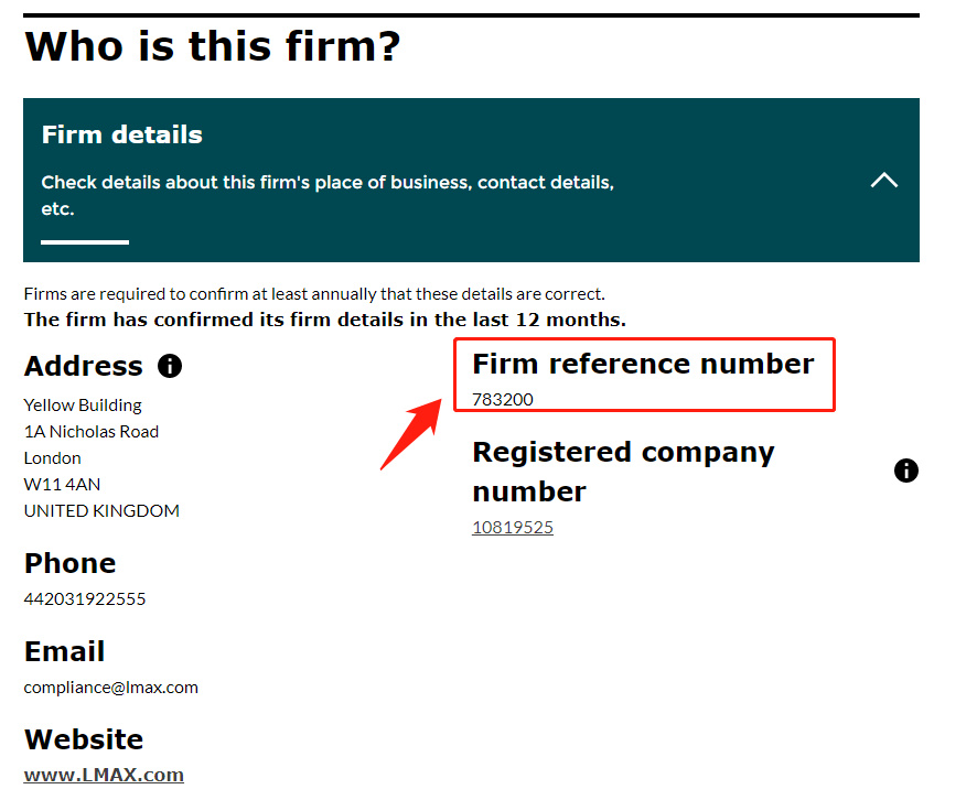 外汇交易里边的FCA是什么？附LMAX监管信息查询步骤