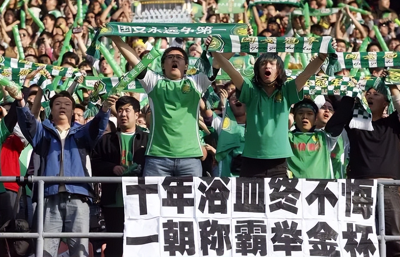 陈戌源罪大恶极，中国足球遭遇黑暗低谷，球迷期盼尽快走出