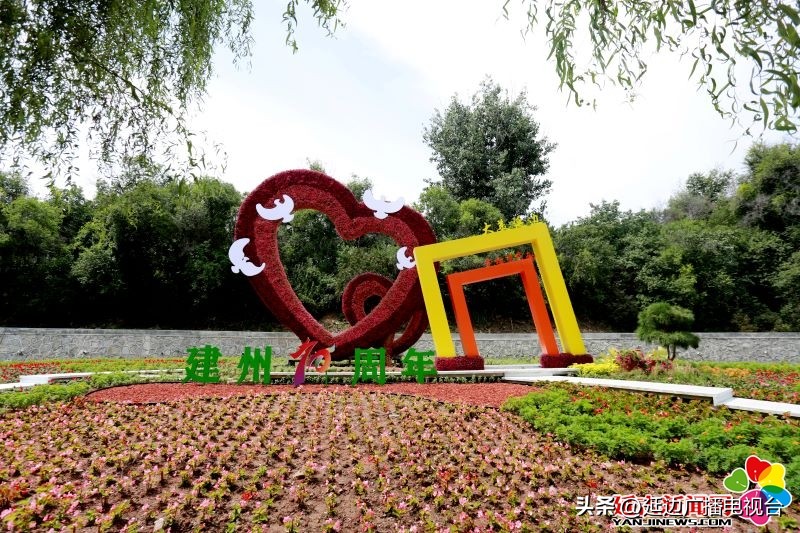 延吉建州,延吉大桥迎州庆70周年灯光